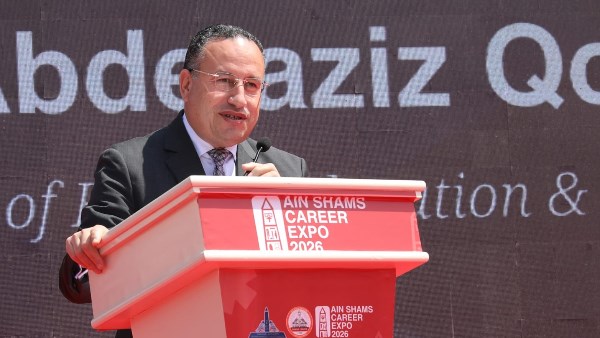 وزير التعليم العالي 