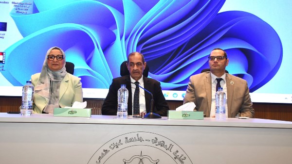 جامعة عين شمس تناقش " تحديات الأمن القومي فى ظل التغيرات الاقليمية الجارية 