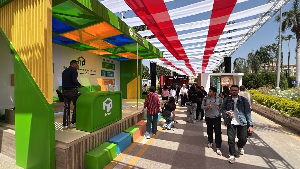 ملتقي توظيف جامعة القاهرة 