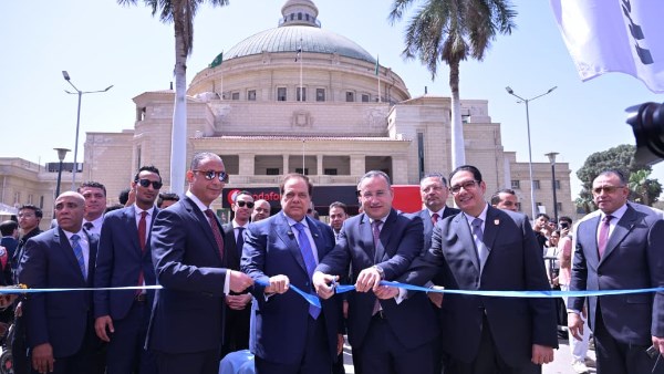 جانب من الفعاليات  