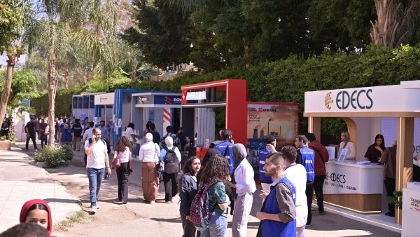 جانب من الفعاليات  