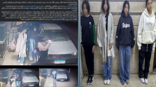 القبض على 4 فتيات تعدين على زميلتهن بالضرب في الشرقية