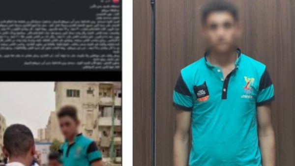 يبيع بازيد من الأسعار.. القبض على بائع خضروات بسوهاج يبيع بازيد من الأسعار.. القبض على بائع خضروات بسوهاج