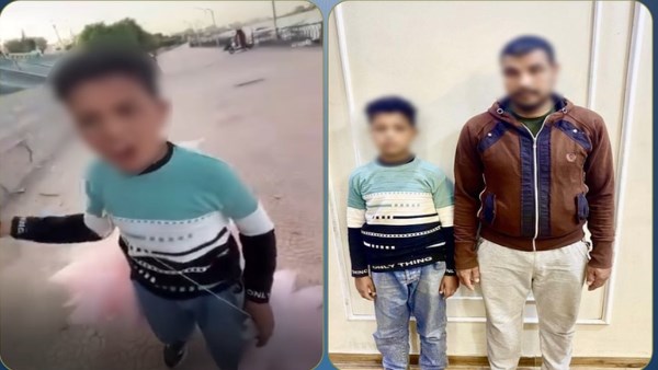 الصغير المتهم