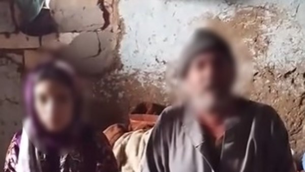 الرجل وحفيدته