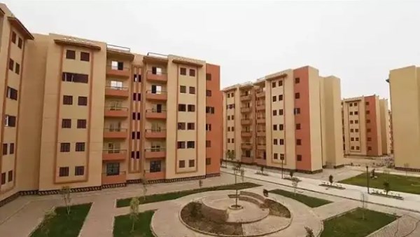 حجز شقق الإسكان الاجتماعي 2026