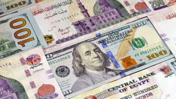 سعر الدولار اليوم 