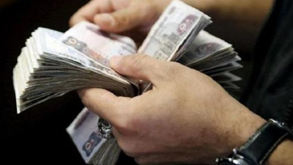 رفع الحد الأدنى للأجور2026