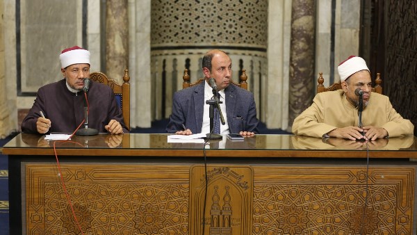 ملتقى الجامع الأزهر للقضايا المعاصرة