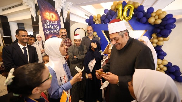 مبادرة تحدي القراءة العربي