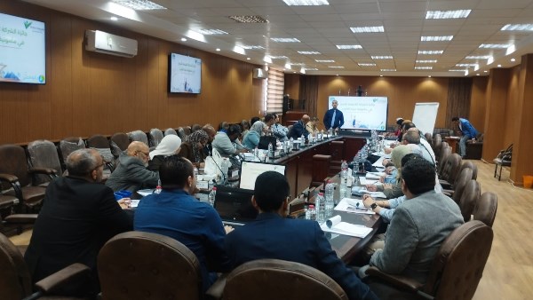 شركة المياه 