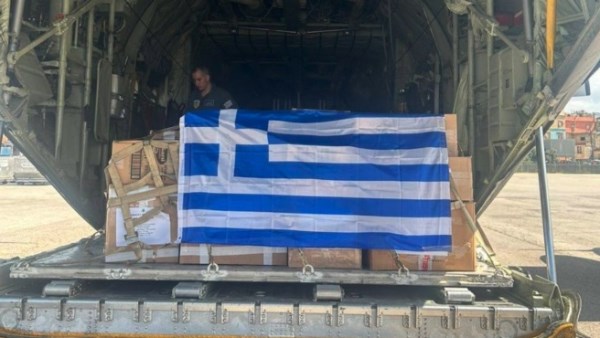 مساعدات لبنان