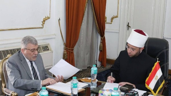 جانب من الاجتماع 