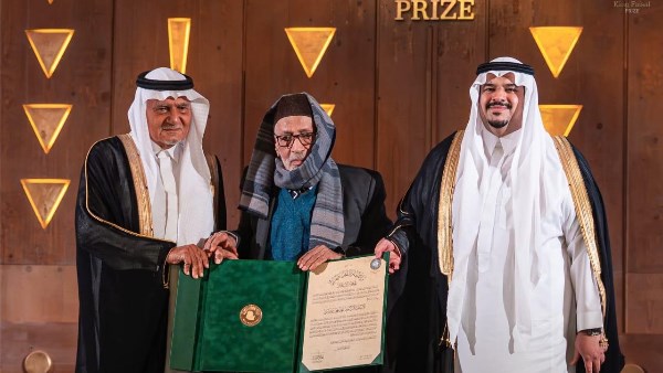 د. محمد أبو موسى خلال التكريم