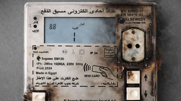 عداد كهرباء محترق