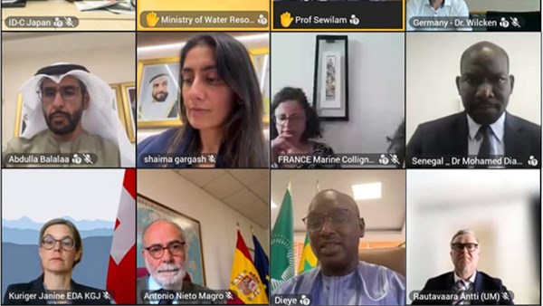 الاجتماع الوزاري 