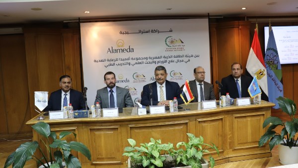 خلال توقيع البرتوكول