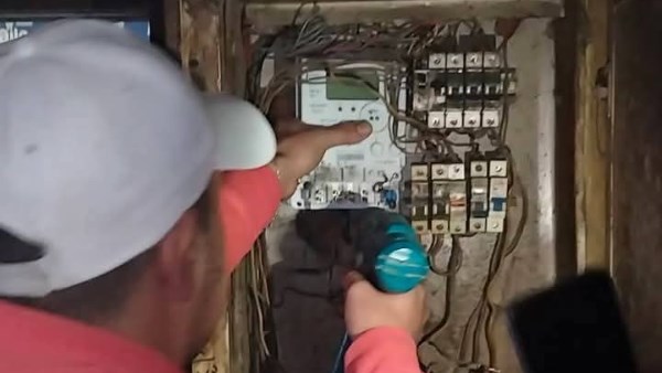 التفتيش على العدادات 