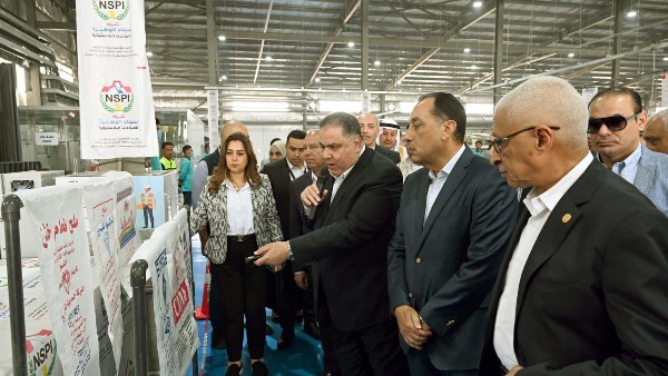 خلال الزيارة