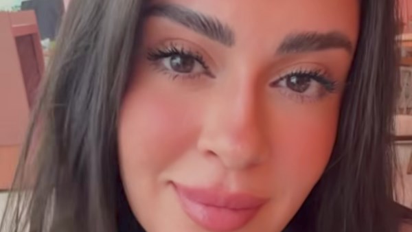 ميرنا نور الدين 