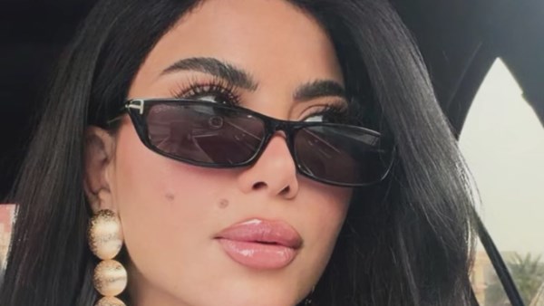 كارولين عزمي