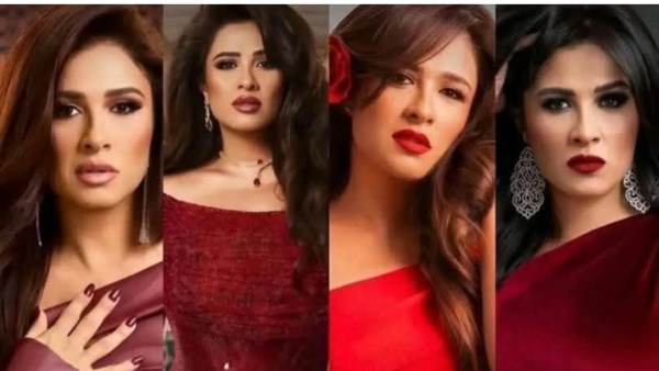 ياسمين عبد العزيز 