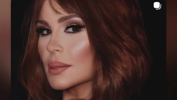 كارولين سماحة