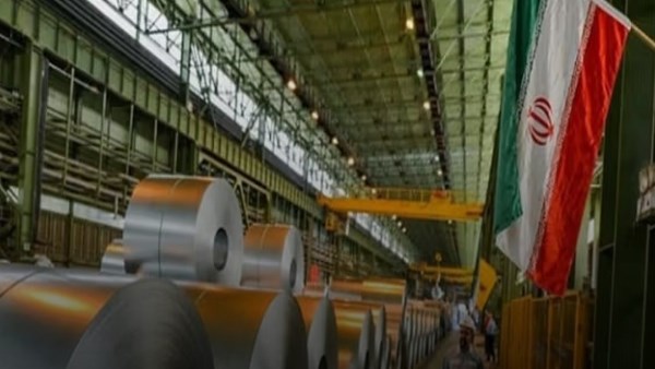 شركة مباركة الإيرانية للصلب