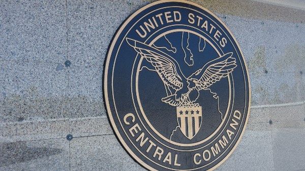 القيادة المركزية الأمريكية  