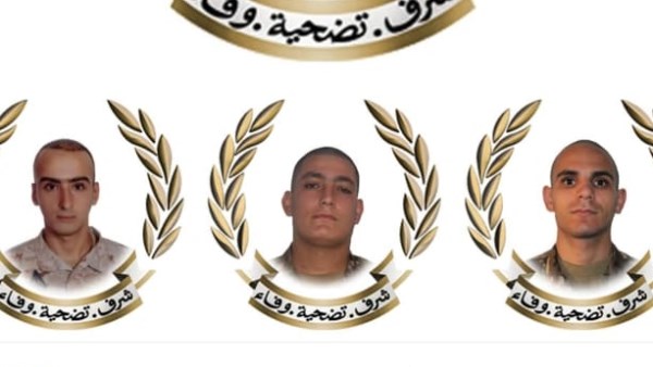 جنود الجيش اللبناني 