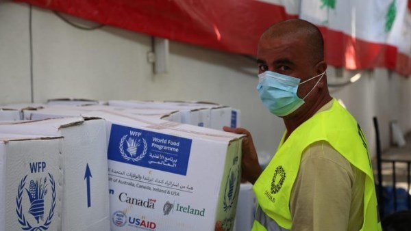 برنامج الأغذية العالمي