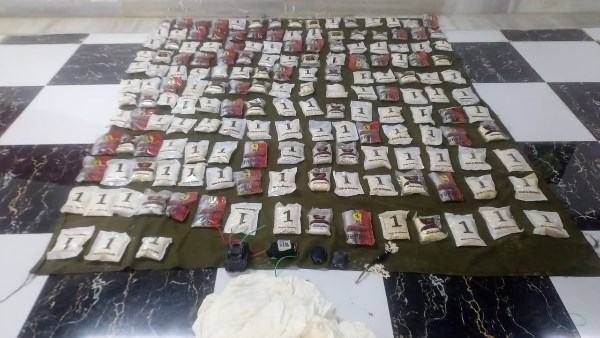 شحنة مخدرات 