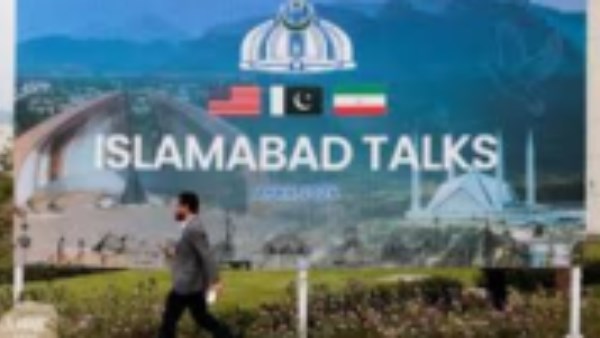 مفاوضات إسلام آباد