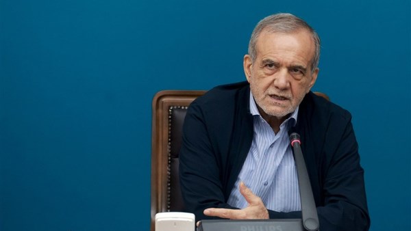 الرئيس الإيراني مسعود بزشيكان