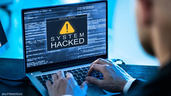 هجوم سيبراني