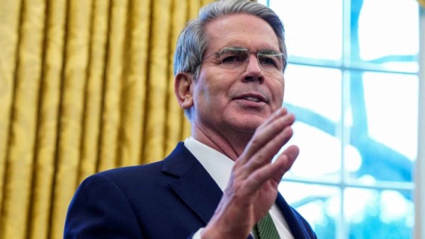 وزير الخزانة الأمريكي 