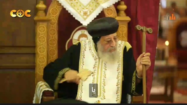 البابا تواضروس 