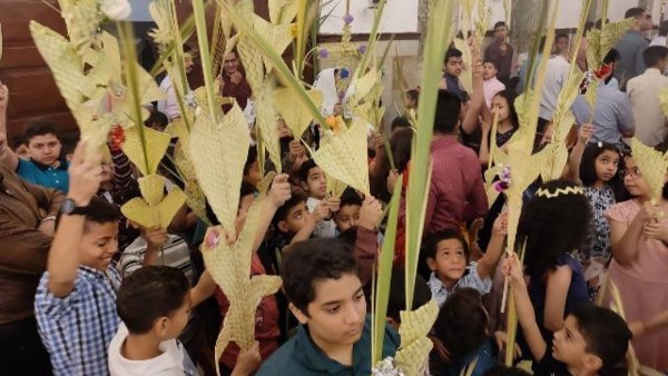 الإحتفال بأحد الشعانين 