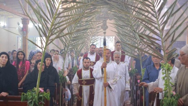 الإحتفال بأحد الشعانين 