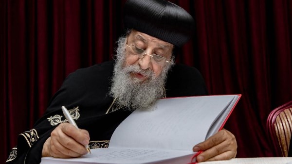 البابا تواضروس 