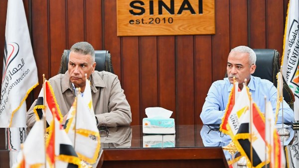 اجتماع مستشار رئيس الجمهورية بكاتربن 