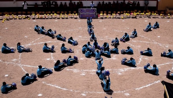 العروض الرياضية 