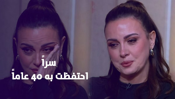 ريهام عبدالغفور والتــ.ـحـرش