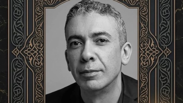 الدكتور ضياء العوضي