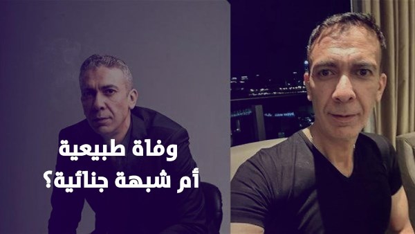 ضياء العوضي