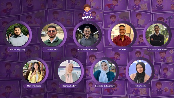 الفريق الطلابى 