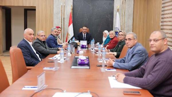 مجلس الجامعة 