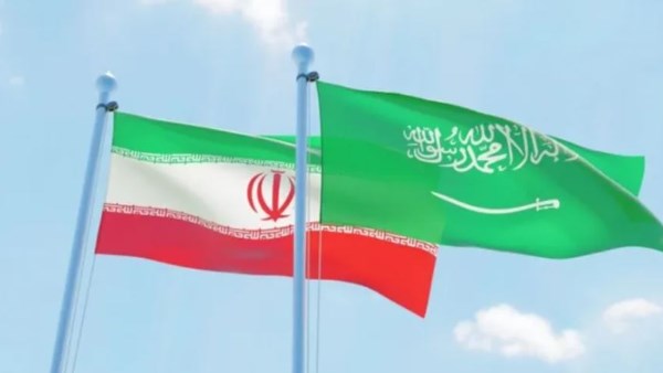 السعودية وإيران