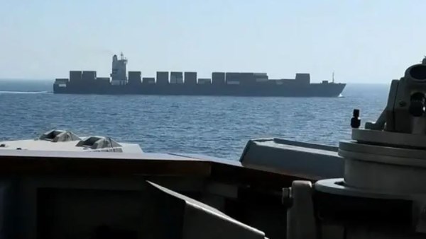 السفينة الإيرانية توسكا