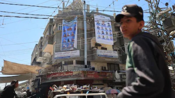 انتخابات في غزة 